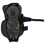 Щитки Bauer SUPREME MACH SR