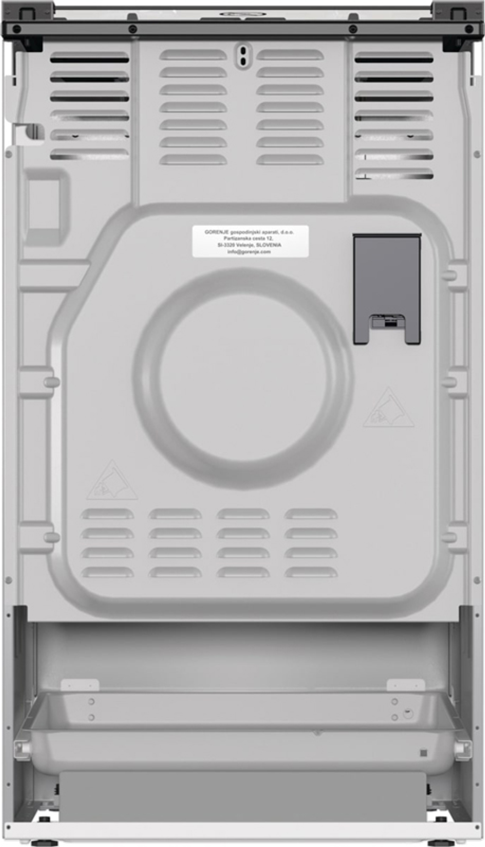 Комбинированная плита Gorenje GK5C41SF