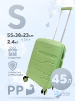 Ручная кладь Impreza line, Авокадо, S