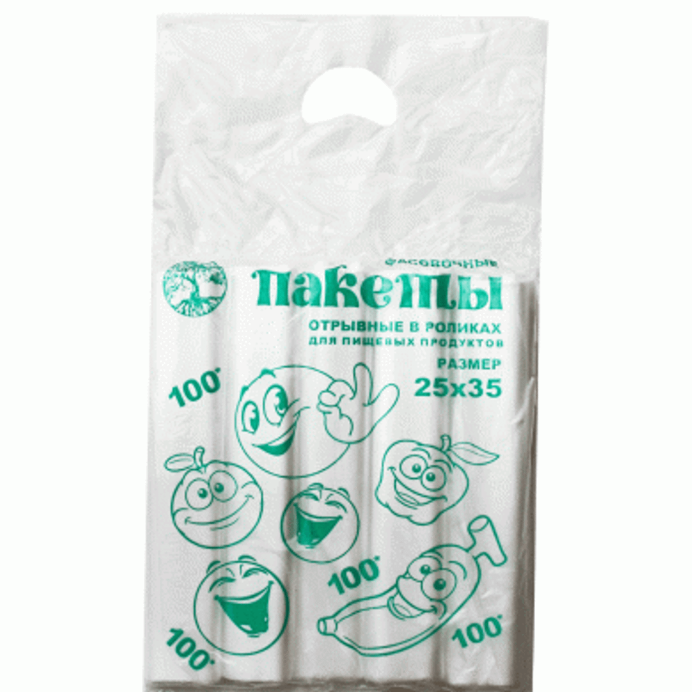 Фасовочный пакет в роликах 25*35 см "СМАЙЛИК ПРОЗ"