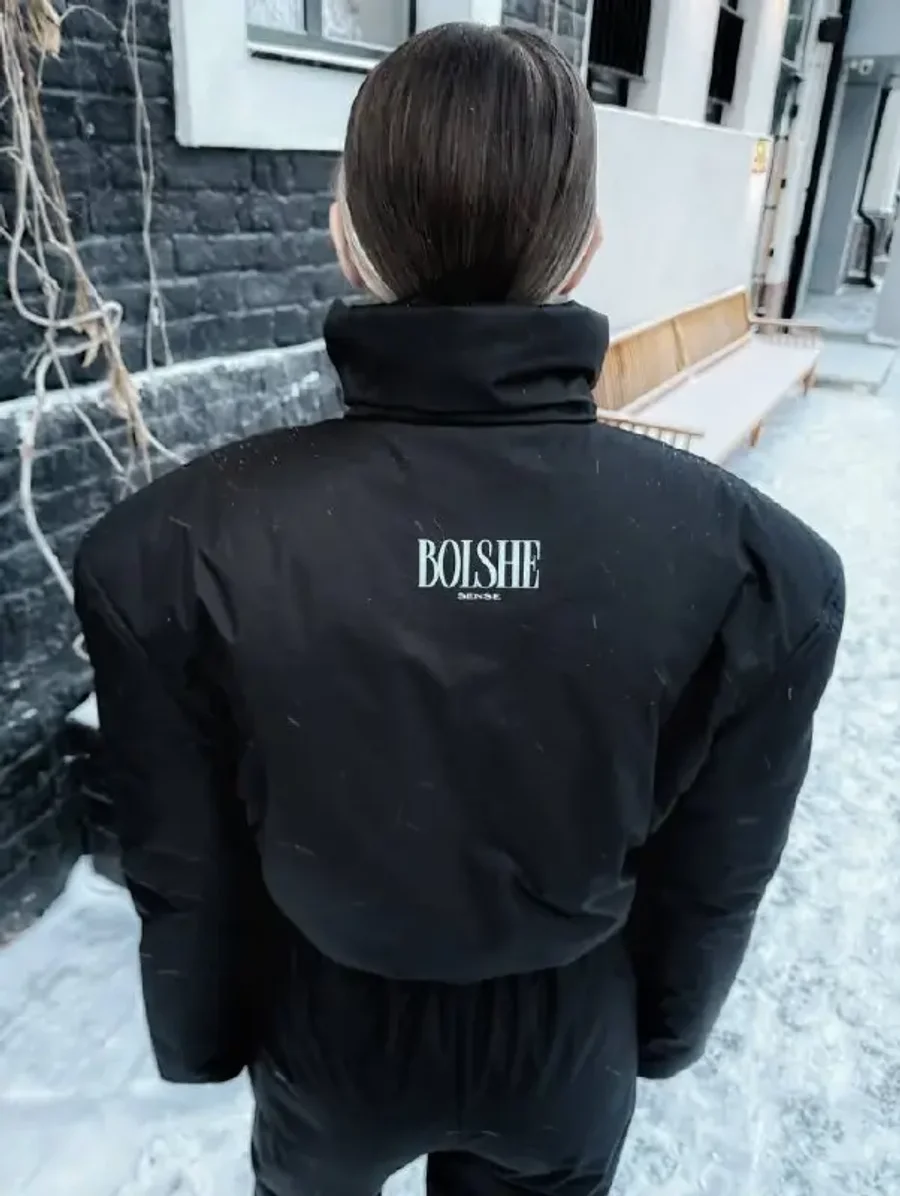 Брюки BooJiBoo, Черный