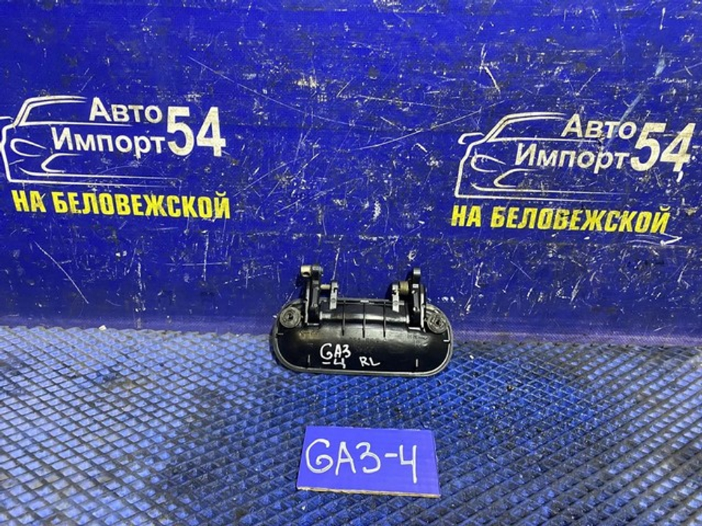 Ручка двери задней левой внешняя Honda LOGO 1997