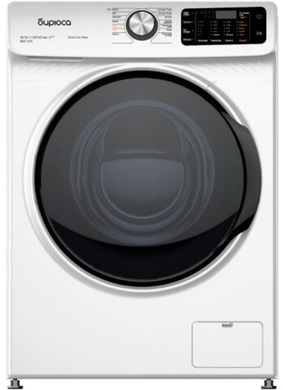 Стиральная машина Бирюса WMD-SM914/05 с сушкой