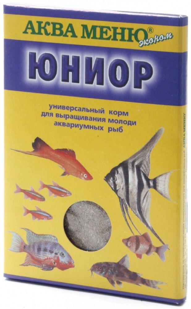 Корм Аква Меню &quot;Юниор&quot; ежедневный для молодняка рыб, 20г