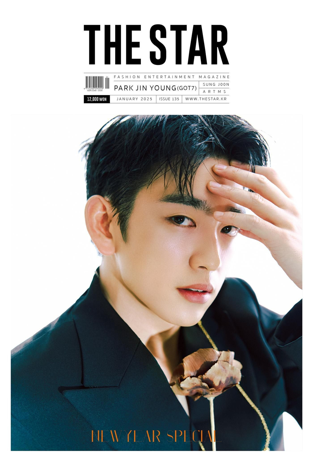 публикация THE STAR - 2025.01 GOT7 PARK JIN YOUNG