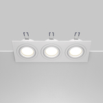 Встраиваемый светильник Technical DL024-2-03W