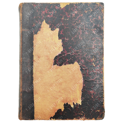 Ермолов А. С. Народная сельскохозяйственная мудрость в пословицах, поговорках и приметах. Т.1. 1901.