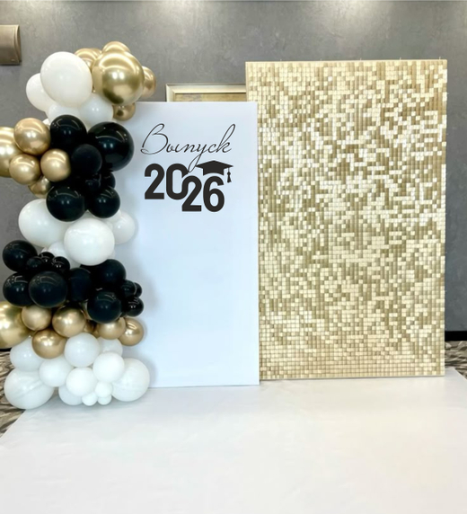 Фотозона на выпускной в школе №4928