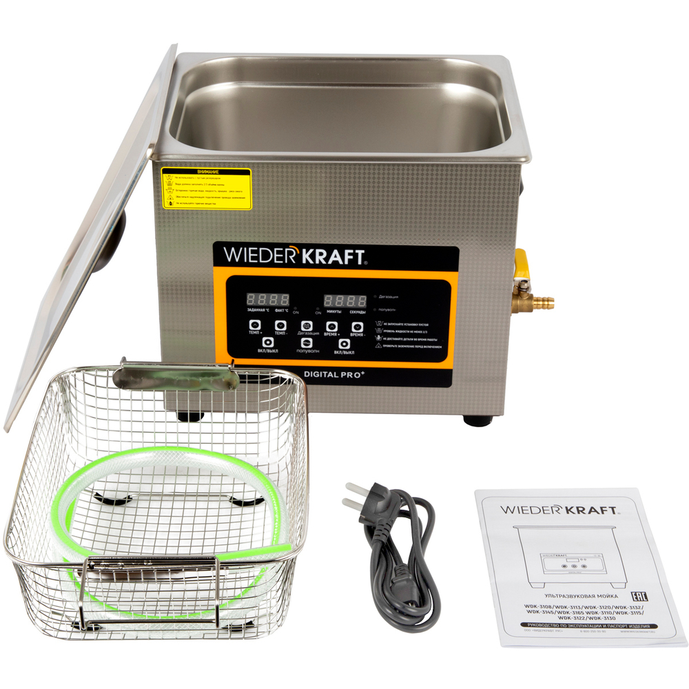 WDK-3110 Ультразвуковая мойка с подогревом, 10 л