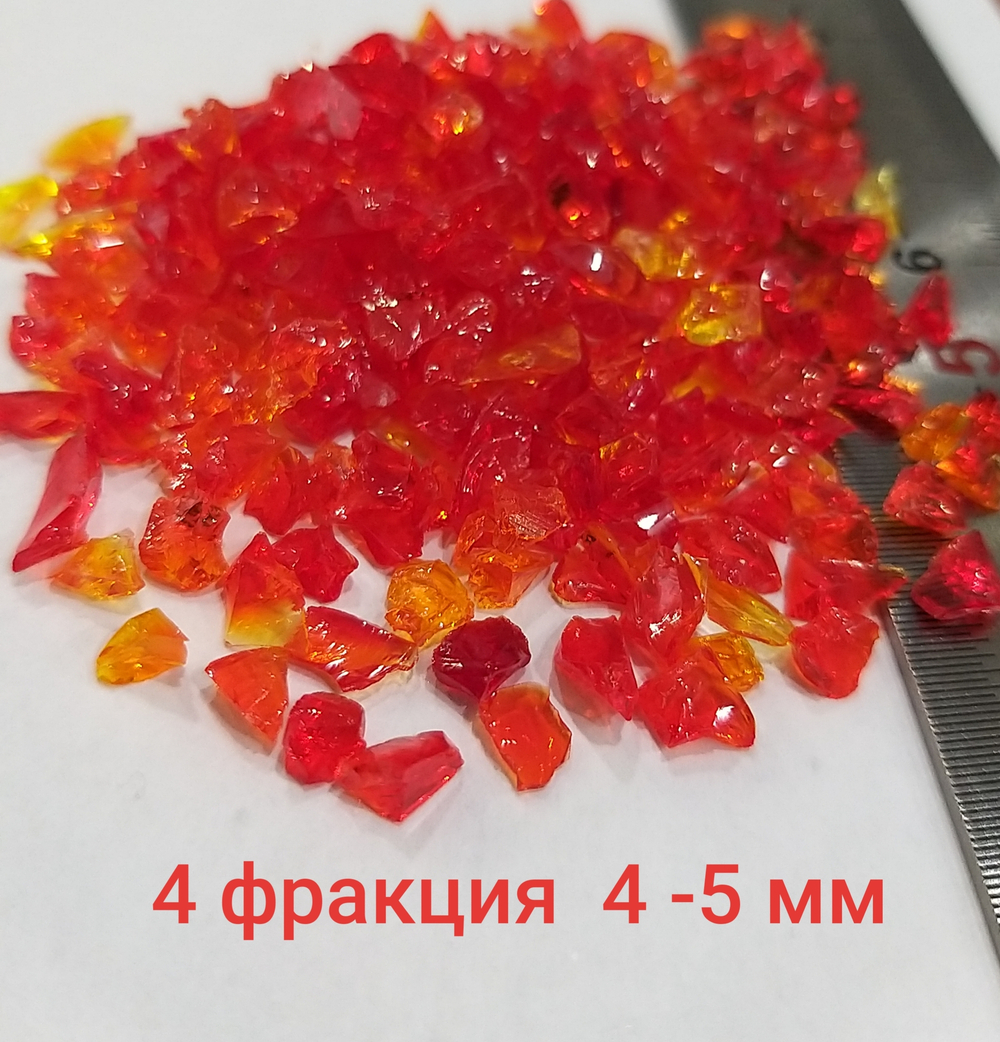 Стеклянная крошка Алая микс фракция № 4