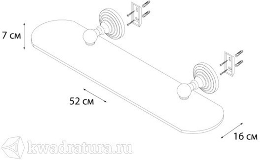 RETRO Полка стеклянная FX-83803 (к/к 5)