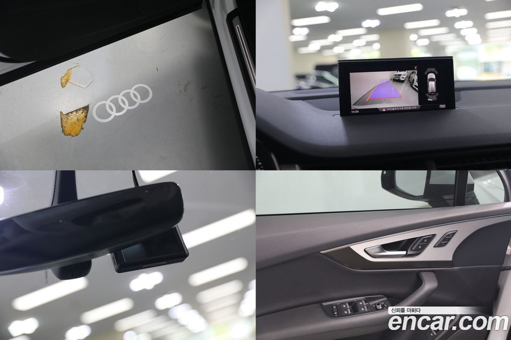 Audi Q7 (4M) 45 TFSI Quattro (09.2019)