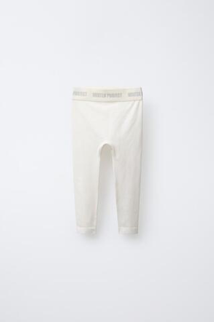 ZARA ЛЕГИНСЫ В РУБЧИК С РЕЛЬЕФНОЙ НАДПИСЬЮ, ЭКРЮ