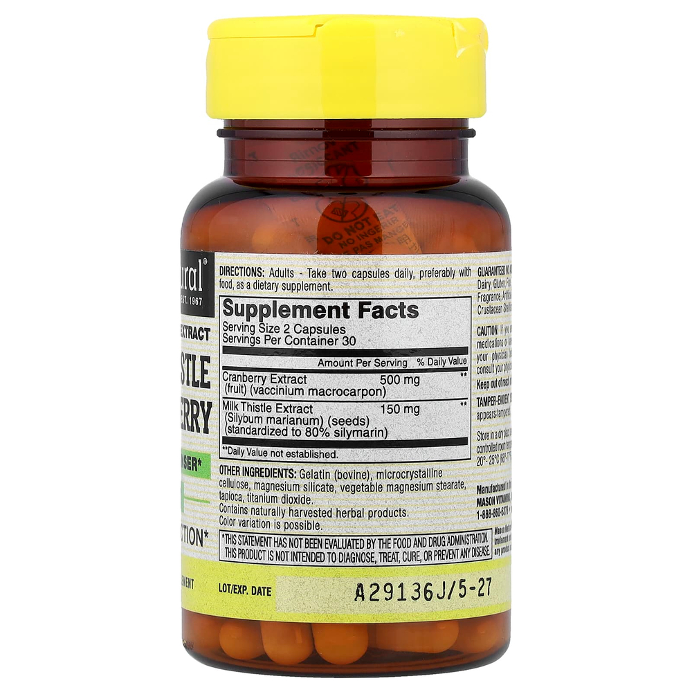 Mason Natural, Расторопша и клюква, стандартизированный экстракт, 60 капсул