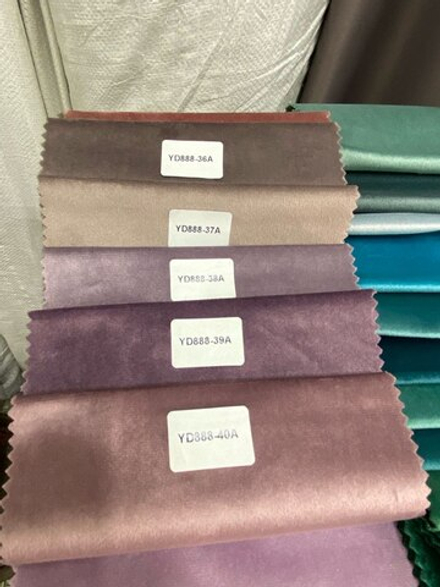 Портьерная ткань бархат арт 888 (высота 300 см, Турция)