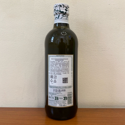 Оливковое масло BARBERA Non Filtrato (нефильтрованное) Extra Virgin 0,75 л Италия