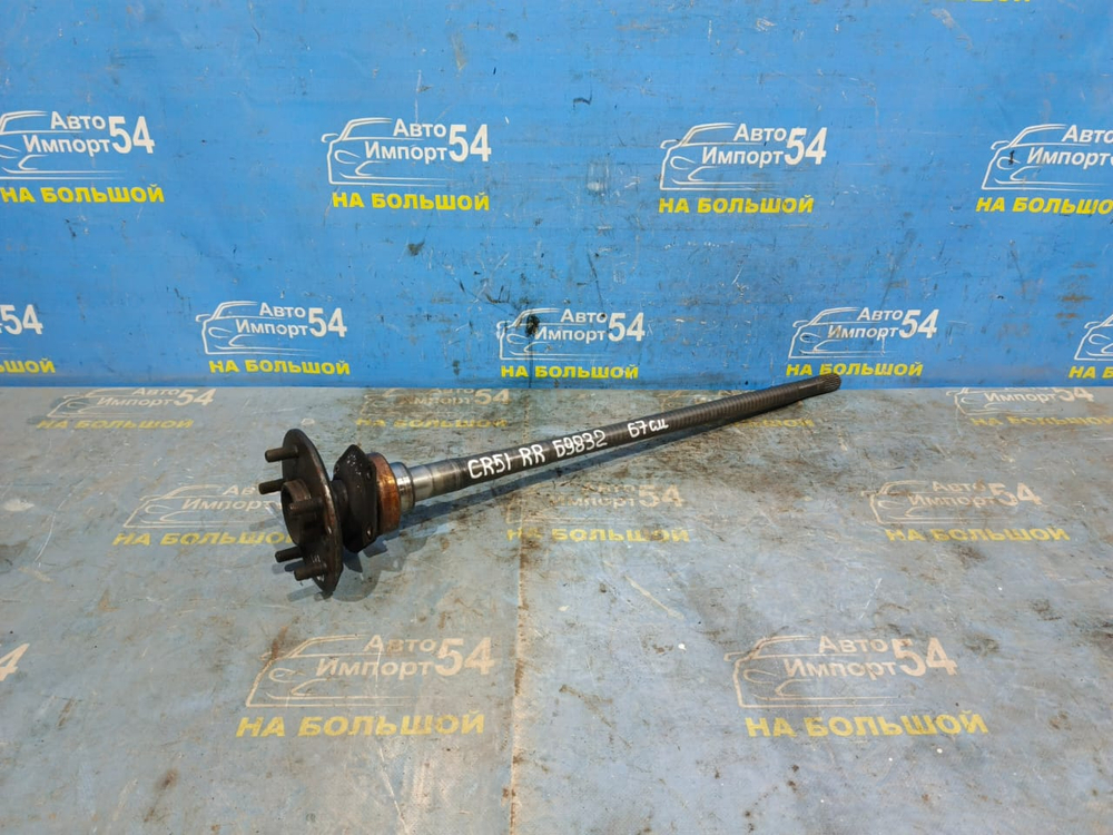 Полуось задняя правая TOYOTA LITEACE NOAH 1996-2007