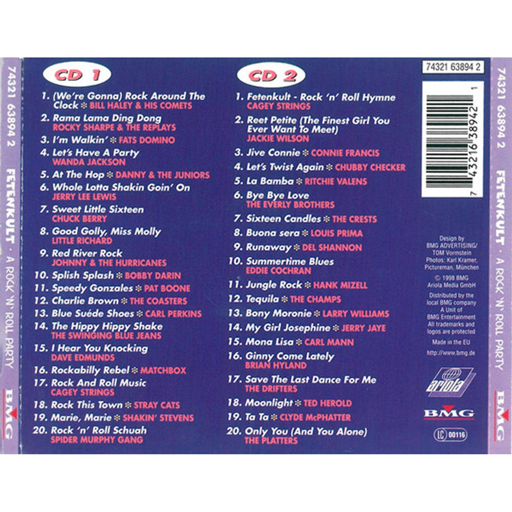 Сборник / Fetenkult A Rock'n'Roll Party (2CD)