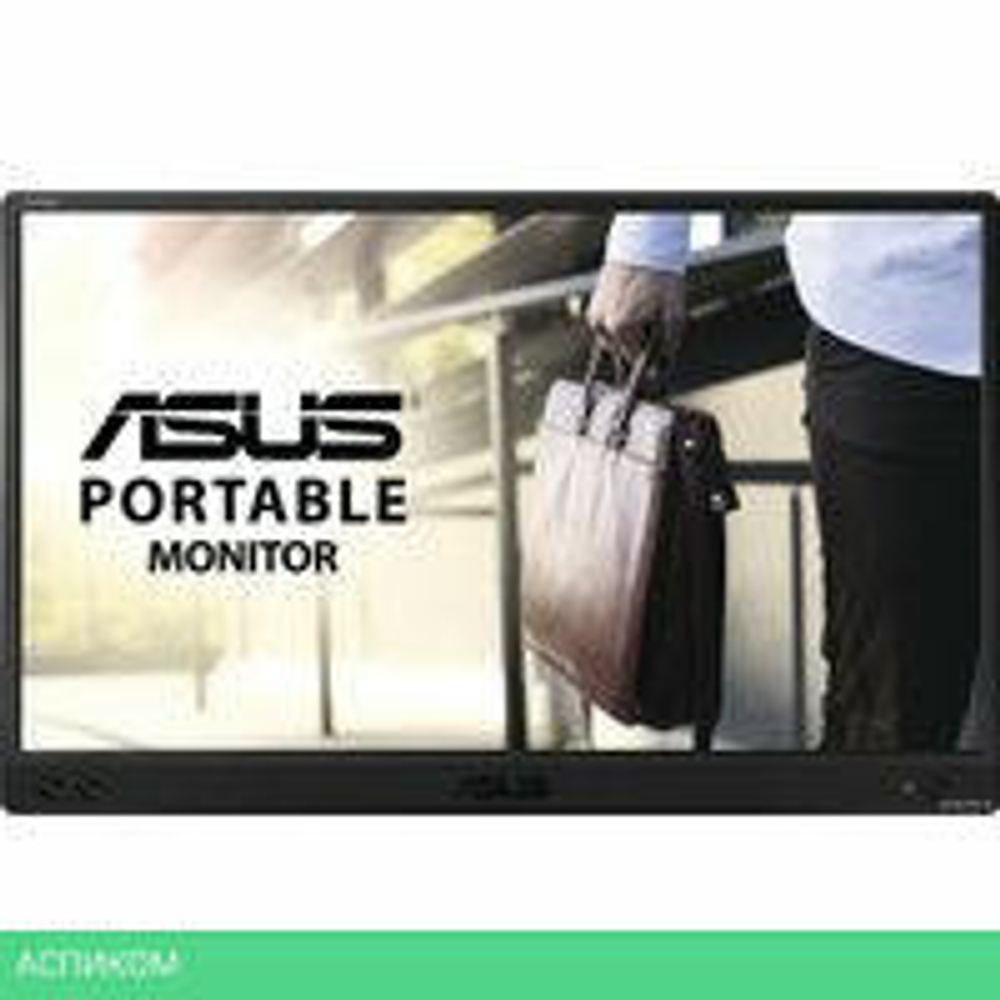 Портативный монитор ASUS ZenScreen MB166C