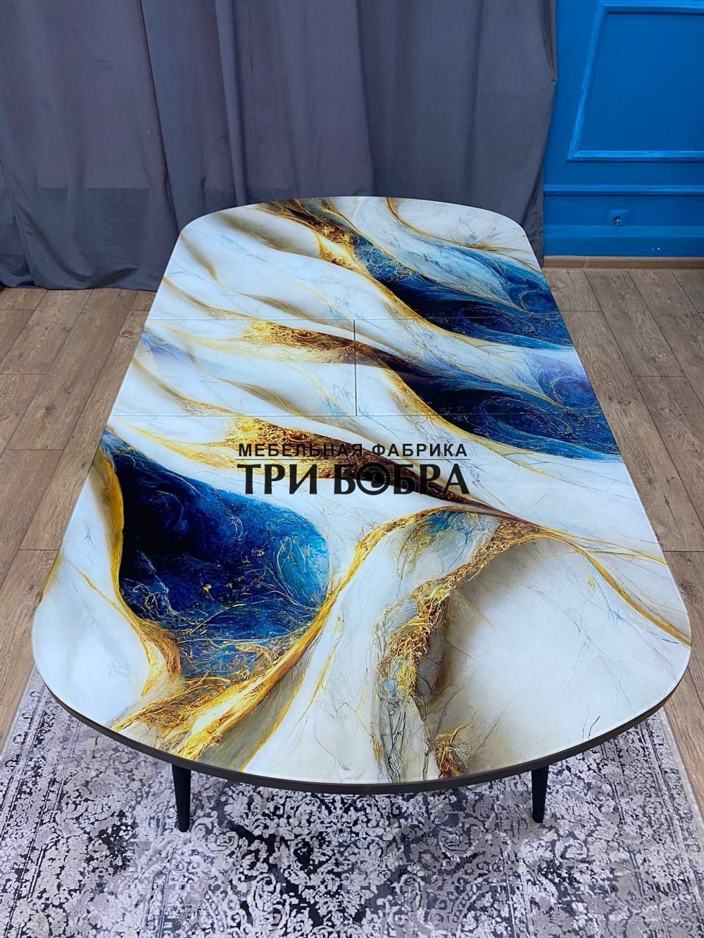 Кухонный раздвижной стол "Премьер", сатин