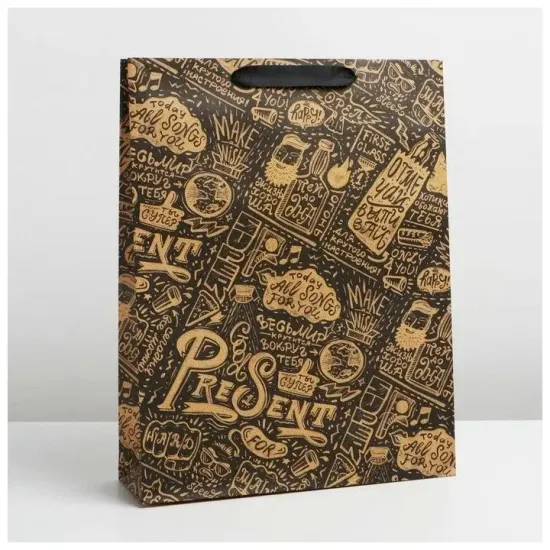 Пакет подарочный крафтовый вертикальный, упаковка, «Present», L 31 х 40 х 11,5 см