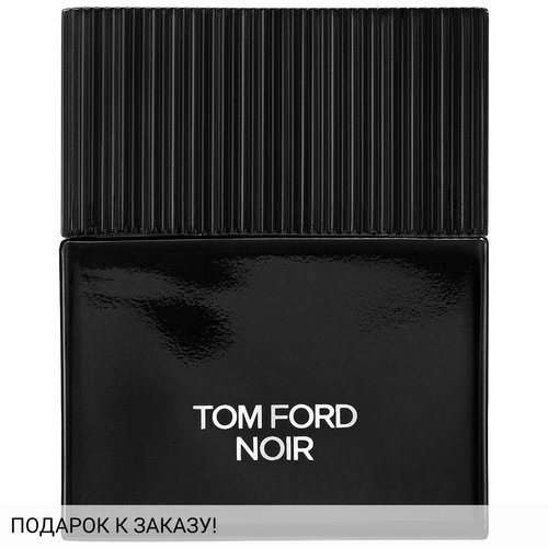 Tom Ford Noir