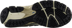 Кроссовки New Balance 1906 серый