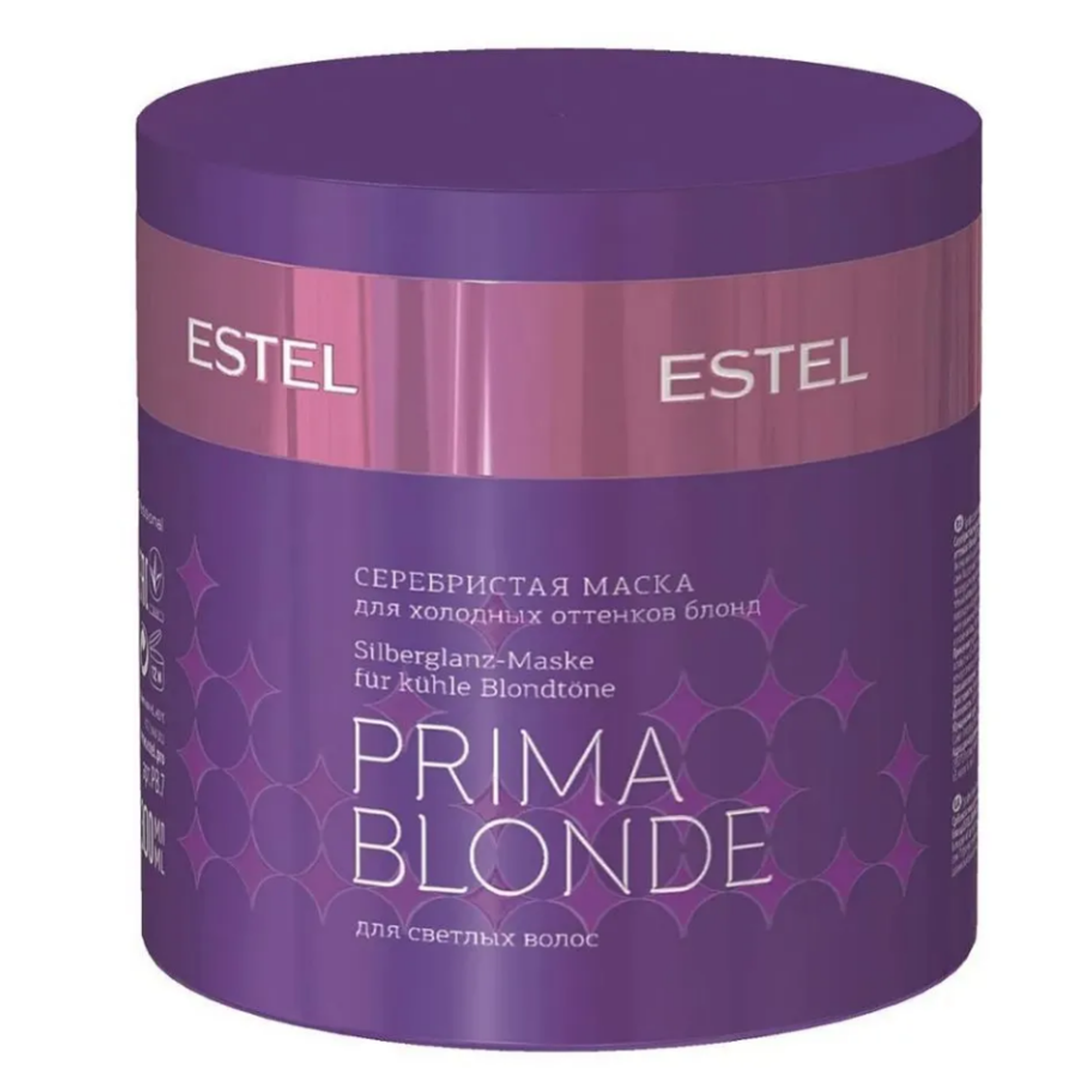 СЕРЕБРИСТАЯ МАСКА PRIMA BLONDE