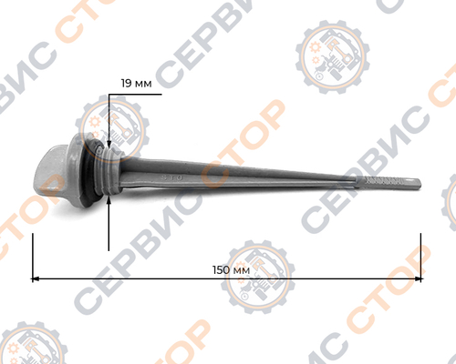 Щуп уровня масла КПП 178F/186F
