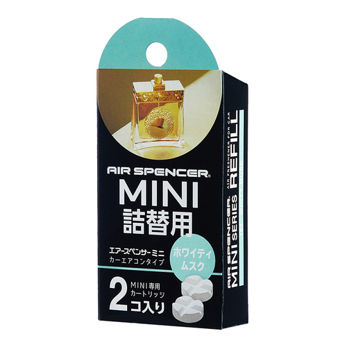 Запасной элемент для ароматизатора MINI REFILL - WHITY MUSK I82