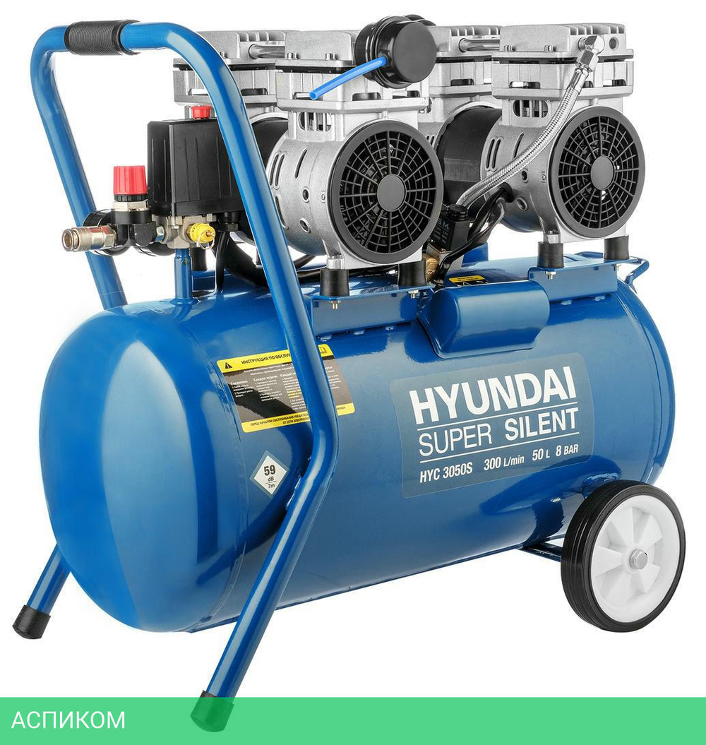 Компрессор Hyundai HYC 3050S