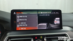 BMW X4 (G02) xDrive20i M Sports Pro (12.2022)