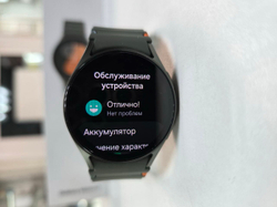 Смарт-часы Galaxy Watch 7