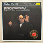Малер - Симфония №5 (Германия 1983г.)