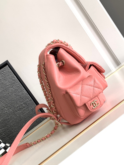 Chanel Mini Duma Backpack 18 cm