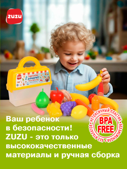 Набор продуктов из супермаркета в кейсе.