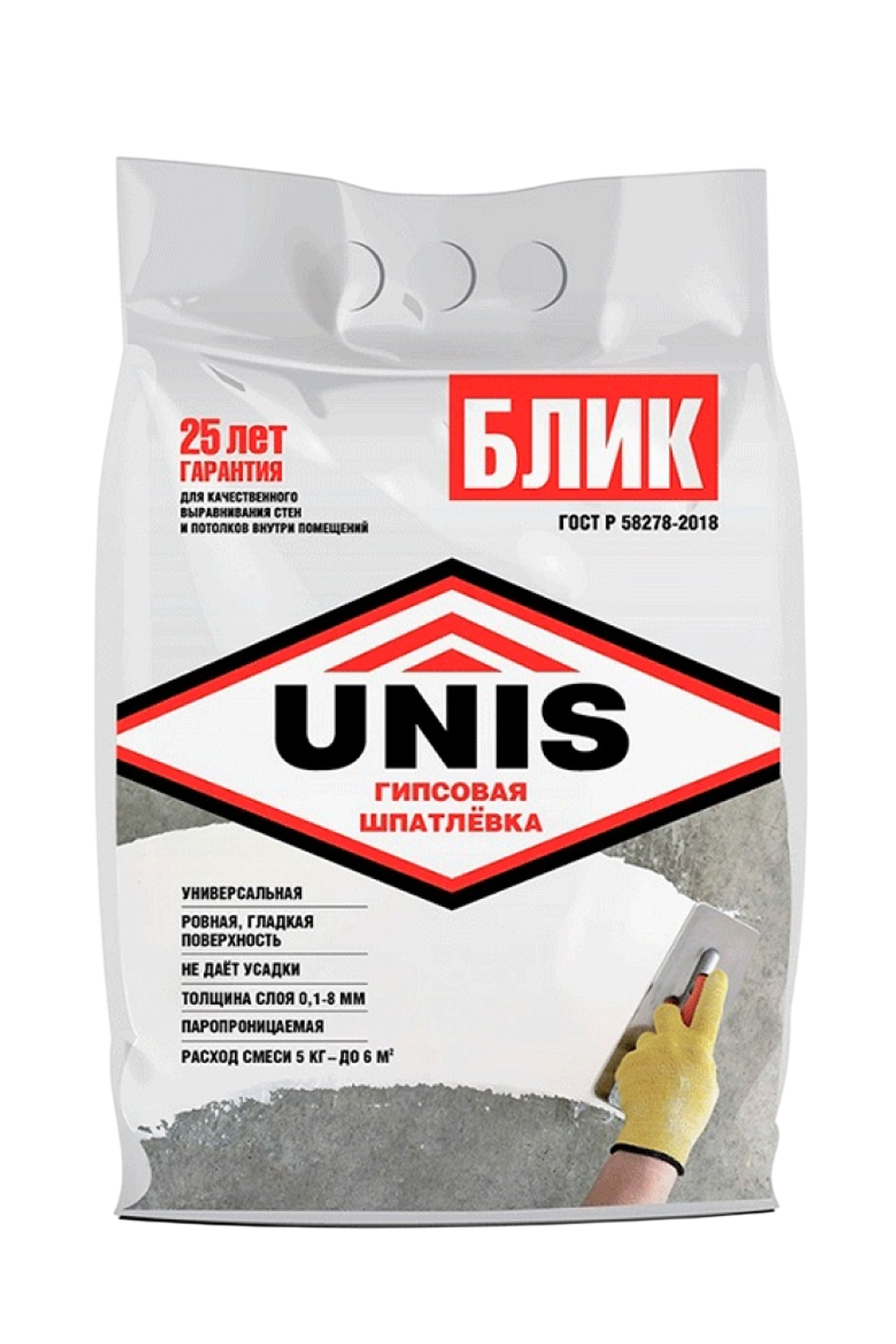 Шпатлевка UNIS БЛИК универсальная гипсовая 5 кг