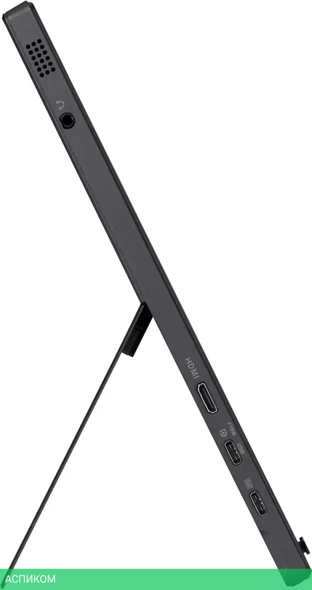 Монитор ASUS ZenScreen MB16AMTR