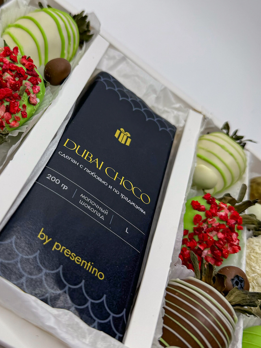 Набор "Luxury"