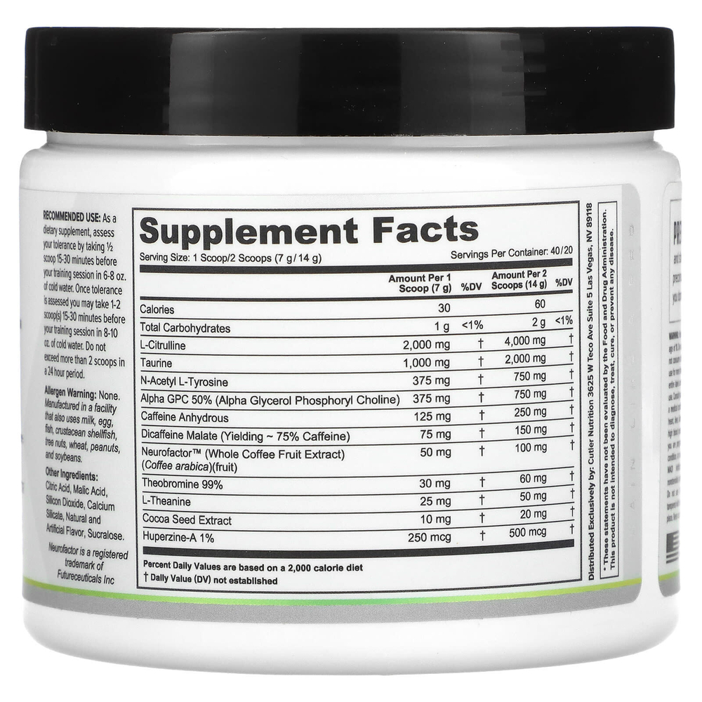 Cutler Nutrition, Prevail, предтренировочная добавка, жевательные червячки с кислым лаймом, 280 г (9,8 унции)
