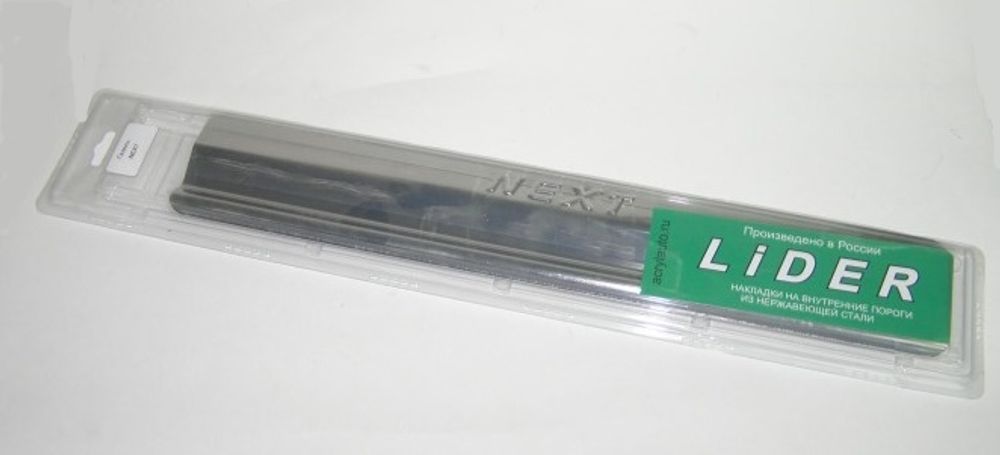 Накладка порога салона /Г-3302 NEXT/ хром 4 шт (LIDER)