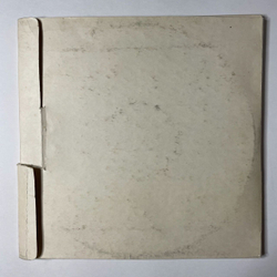 Винтажная виниловая пластинка LP И. С. Бах Страсти по Матфею (СССР 1976) На Немецком Языке