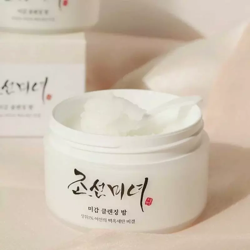 Beauty of Joseon Radiance Cleansing Balm гидрофильный бальзам с рисом и пробиотиками