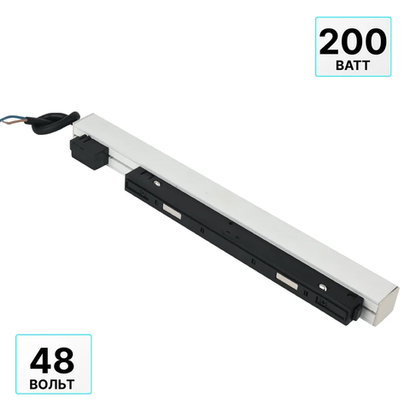 Блок питания для магнитной трековой системы Vaes VECTOR 200 W, цвет белый