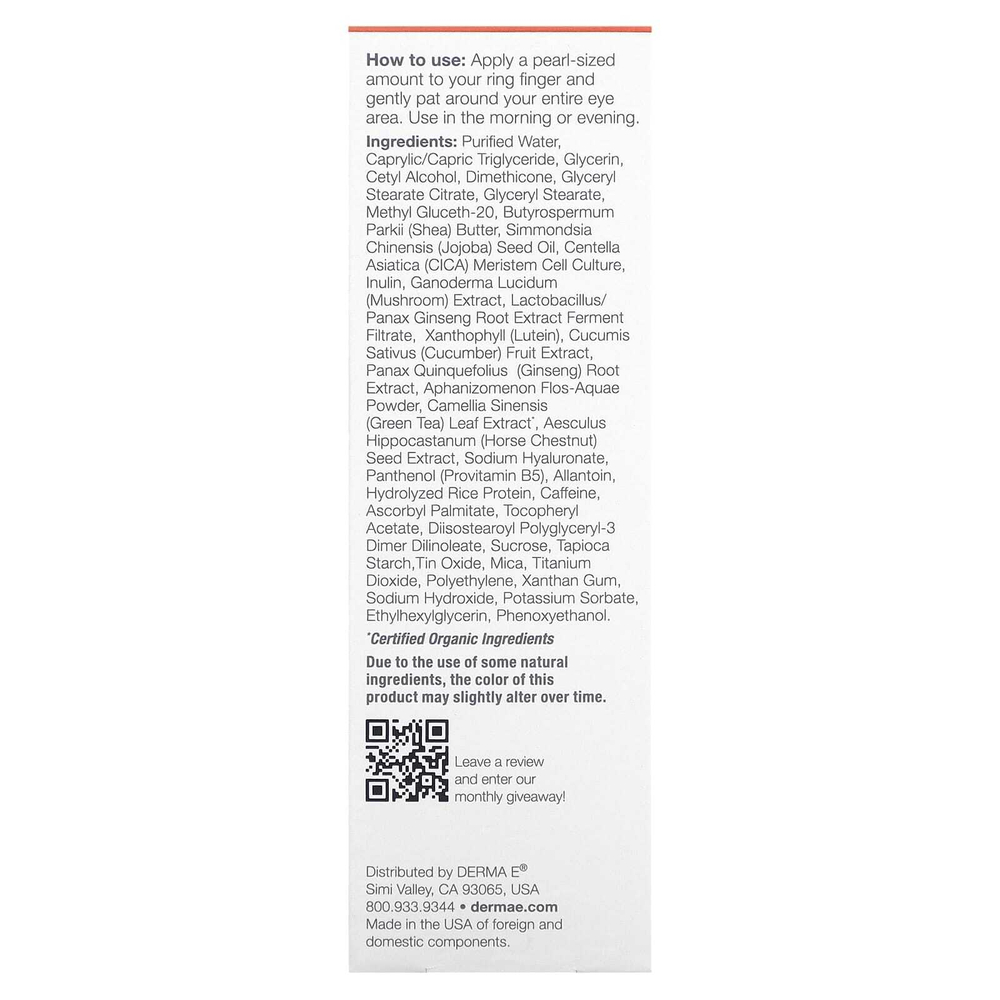 DERMA E, Балансирующий крем для кожи вокруг глаз Pure Biome, 14 г (1/2 унции)
