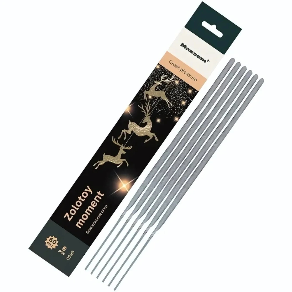 Бенгальские огни (24/12/8)