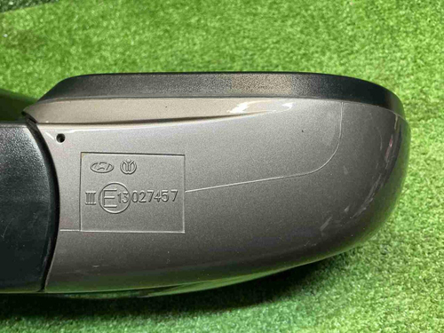 Зеркало правое Hyundai ix35 (2010-2015) 8 конт.