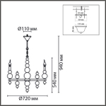 8107/8 MODERNI LN26 128 никель, металл Люстра Е14 8*40W 220V NANA