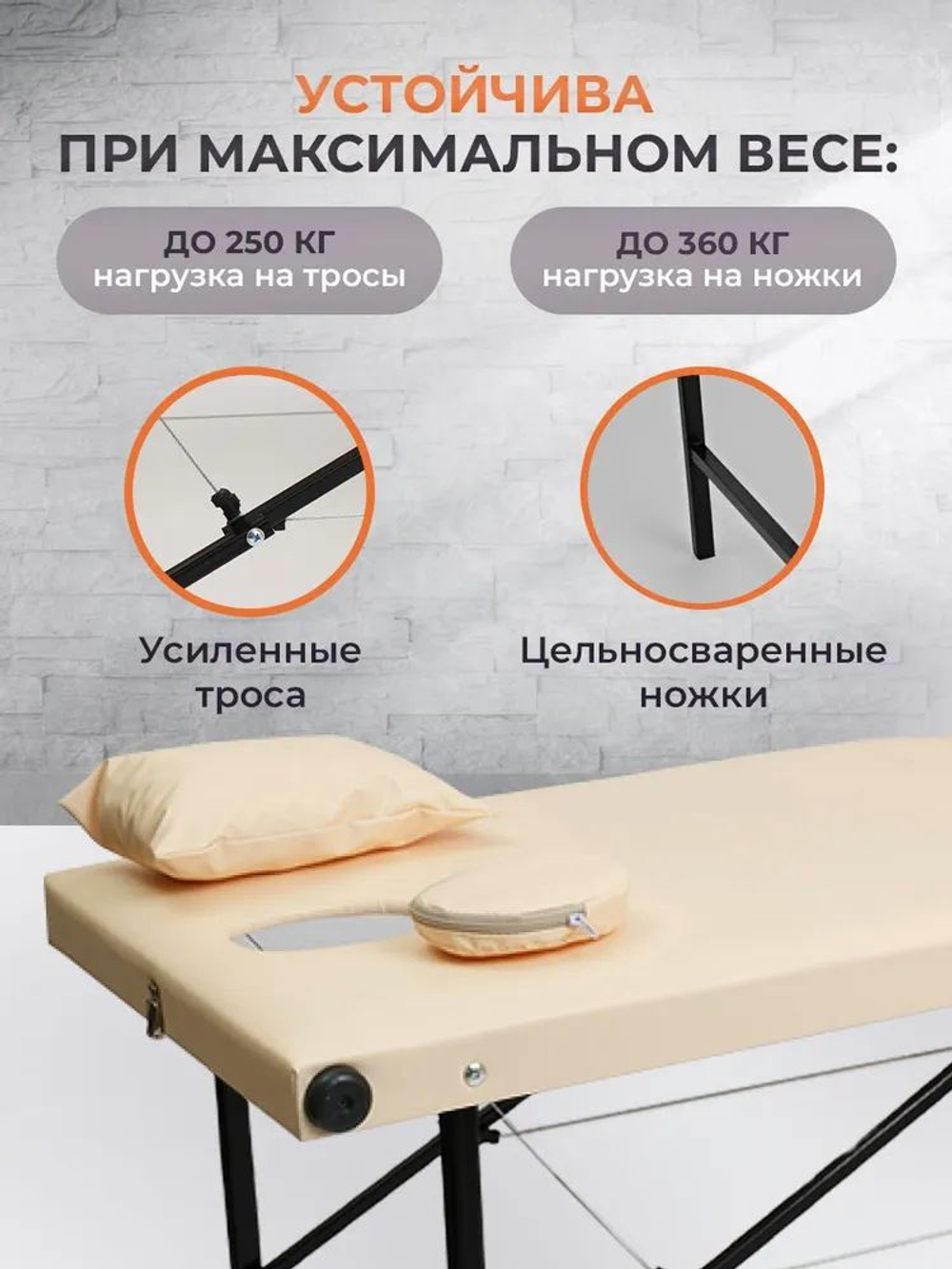 Массажный стол складной с регулировкой высоты Massagecomplekt, 190*70, c подлокотниками, черный