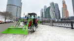 Трактор Кентавр Т-654СR A/C 8+8 (Toyokawa) STD agri 7,50-16 / 11,20-28 (с ПСМ) Двухдисковое сцепление!